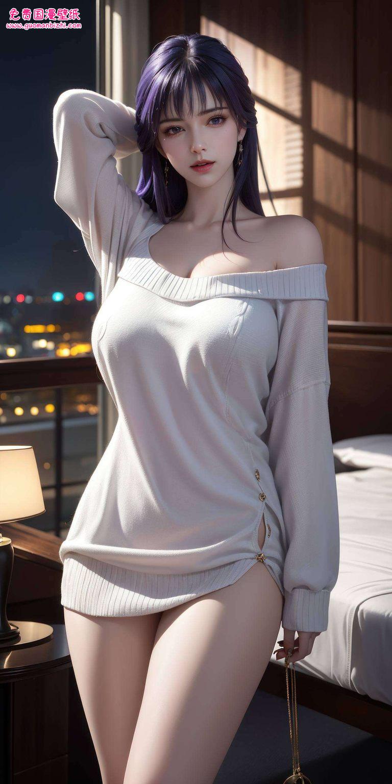 或婉约柔情她们