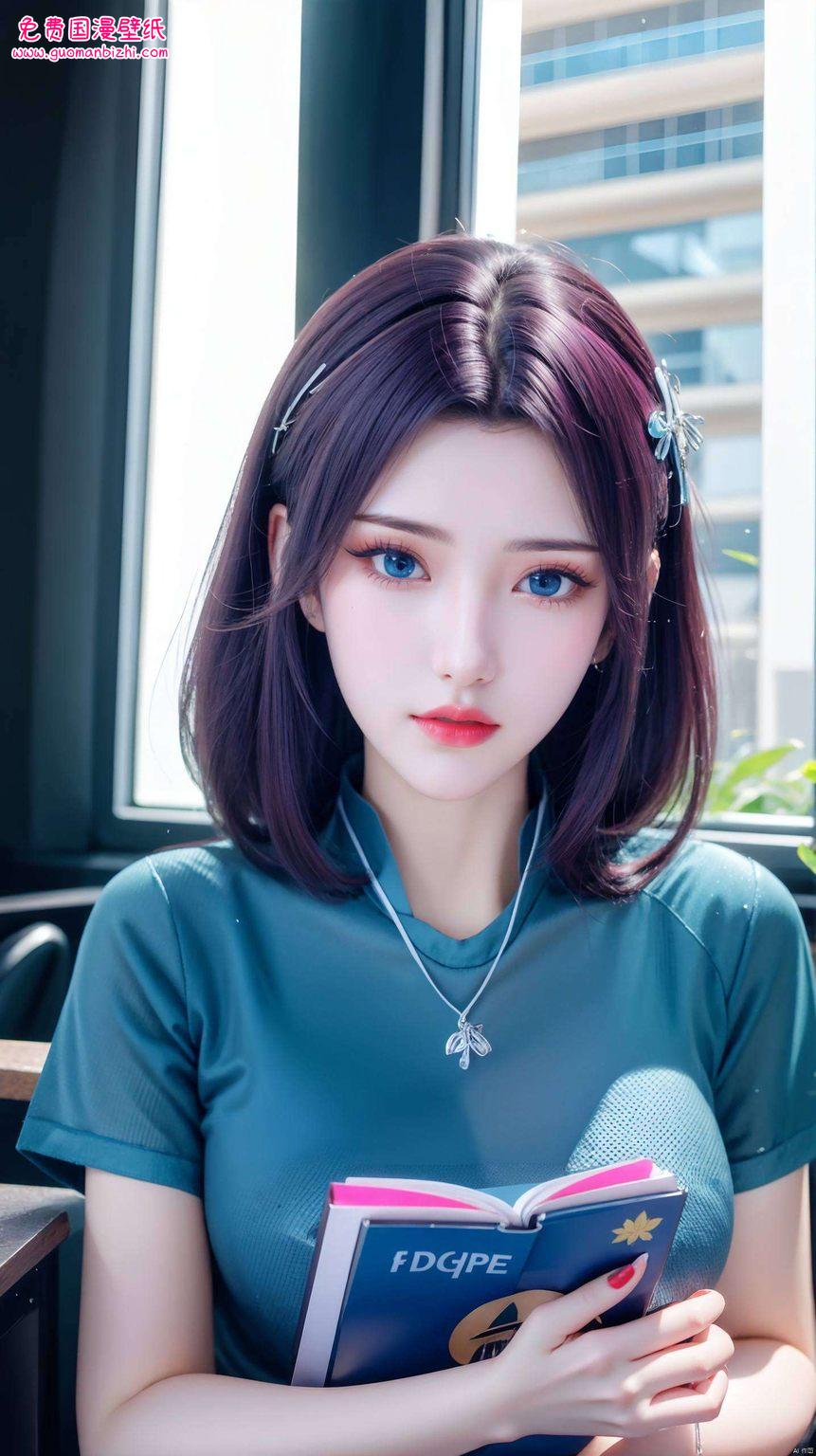 感受她的飘逸与坚韧清新脱俗