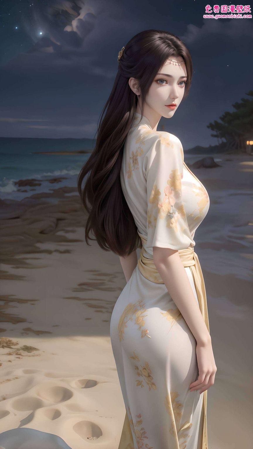 ”诸君身着云岚宗华服