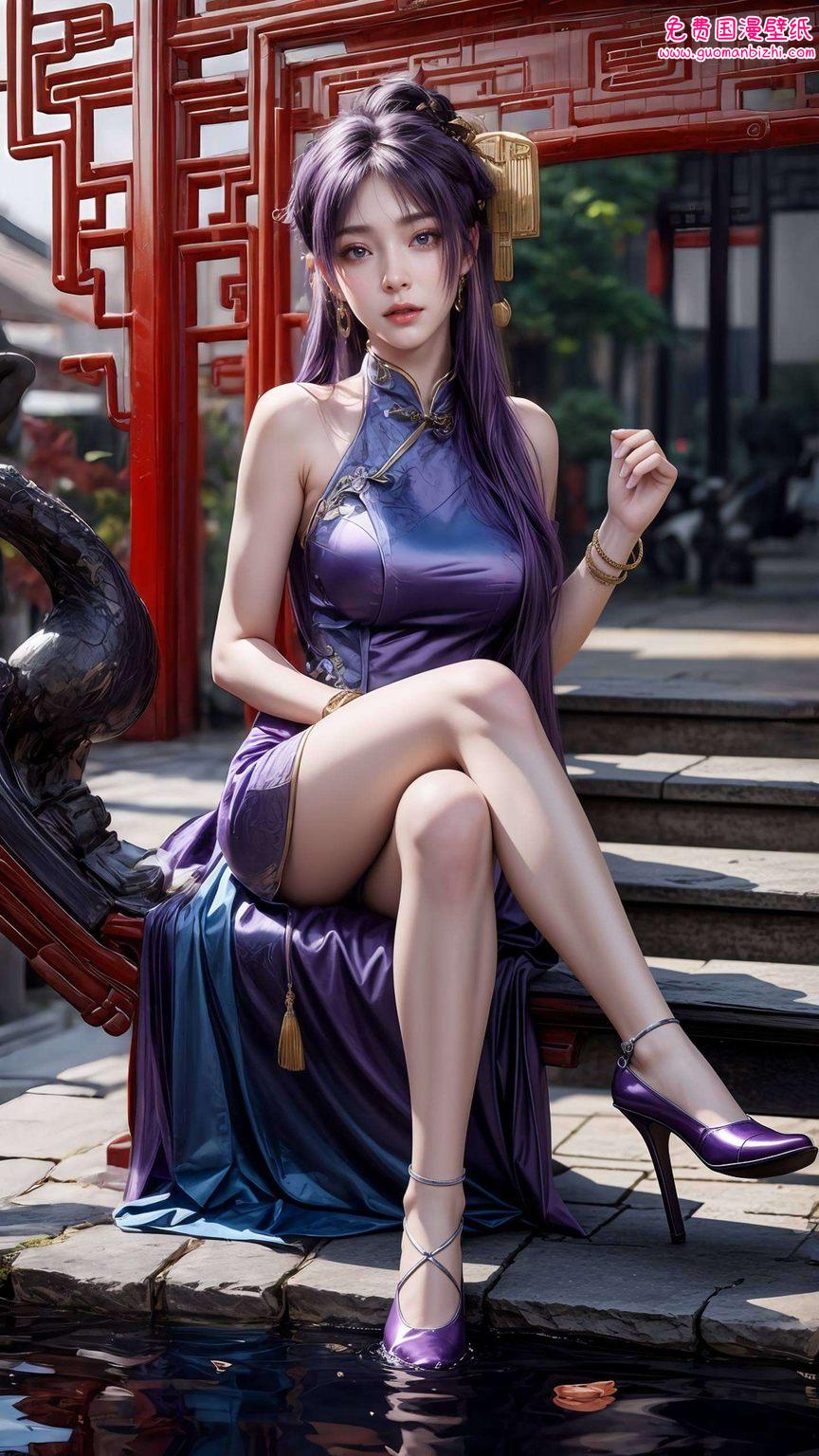 久久不能忘怀气质高贵